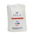 White Coating TiO2 Lomon Titanium Dioxide BLR895